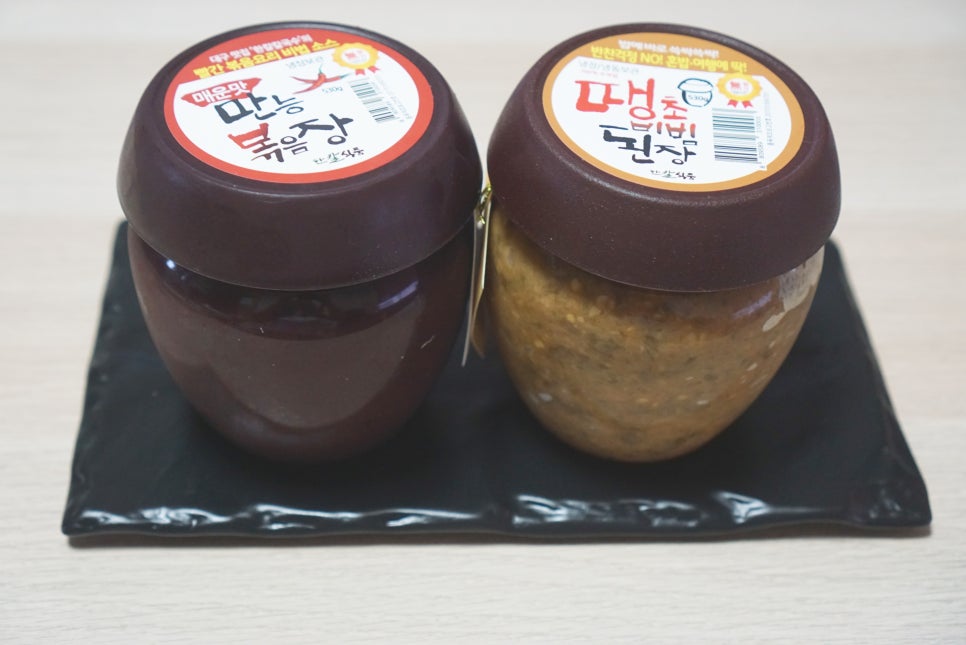 성보유통주 이미지
