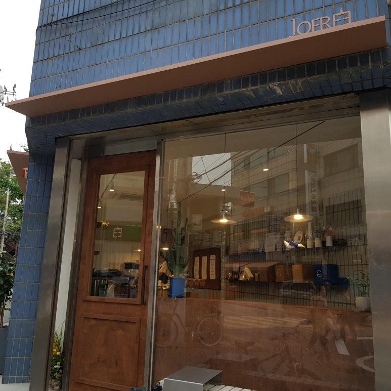 조프리케이크 JOFREE CAKE 이미지
