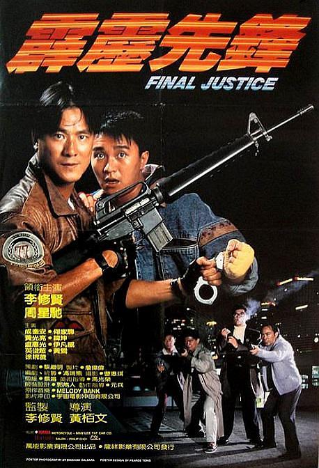 1988중국집 이미지