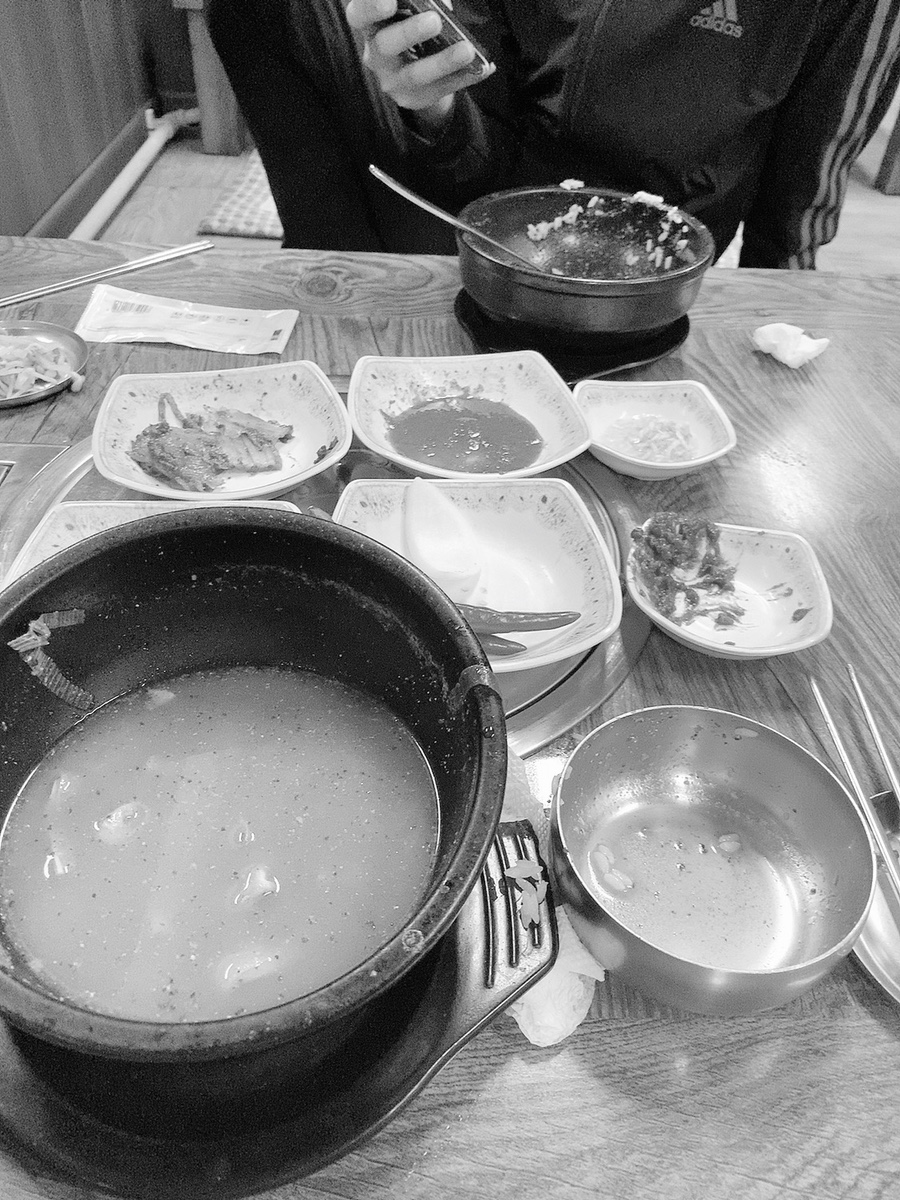 왕손창평국밥 이미지