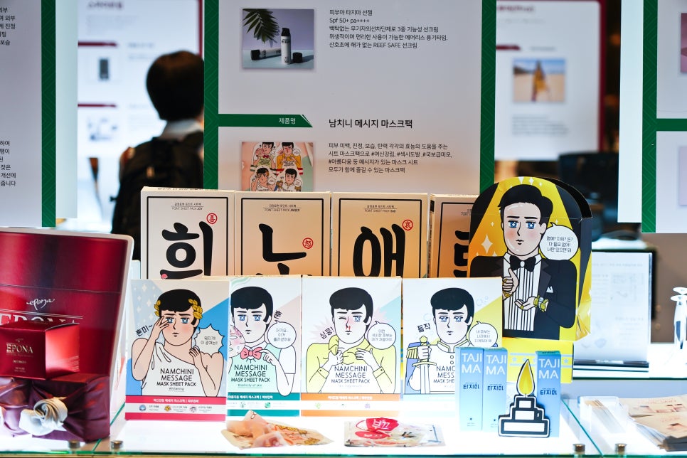 비케이로웰 이미지