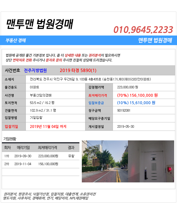 네이버블로그