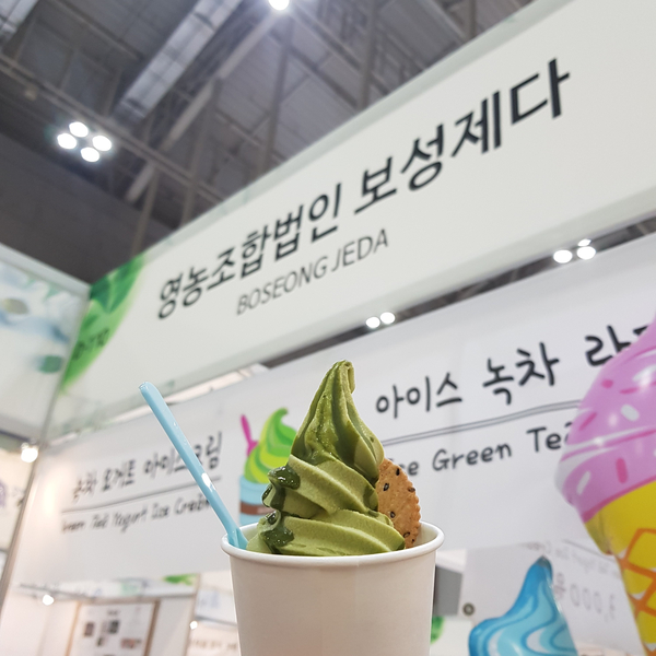 영농조합법인 보성제다 이미지
