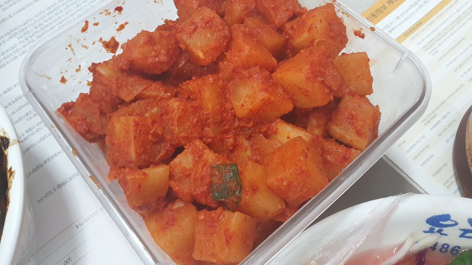 대가식품 이미지