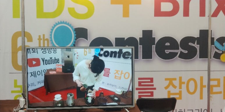 유)제이알 이미지