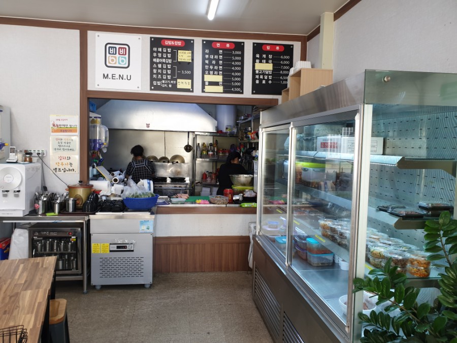 비비꼬마김밥 이미지