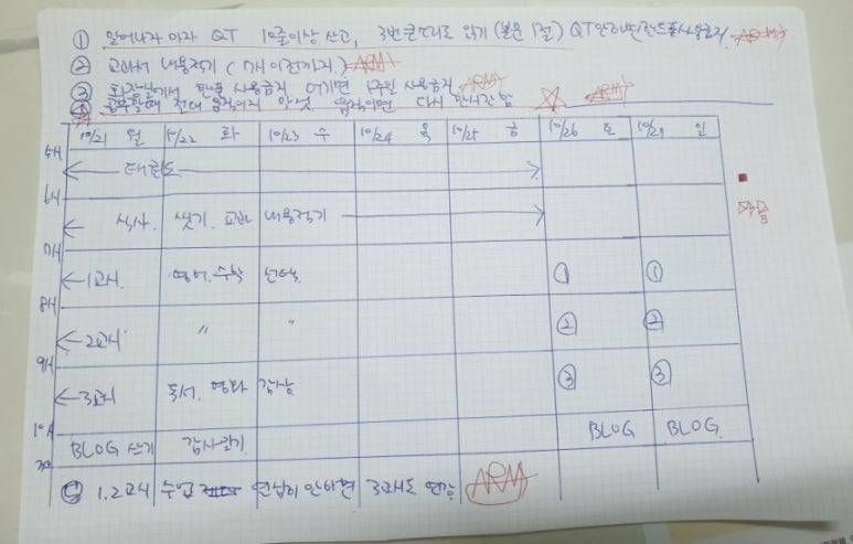 (주)수웅 이미지
