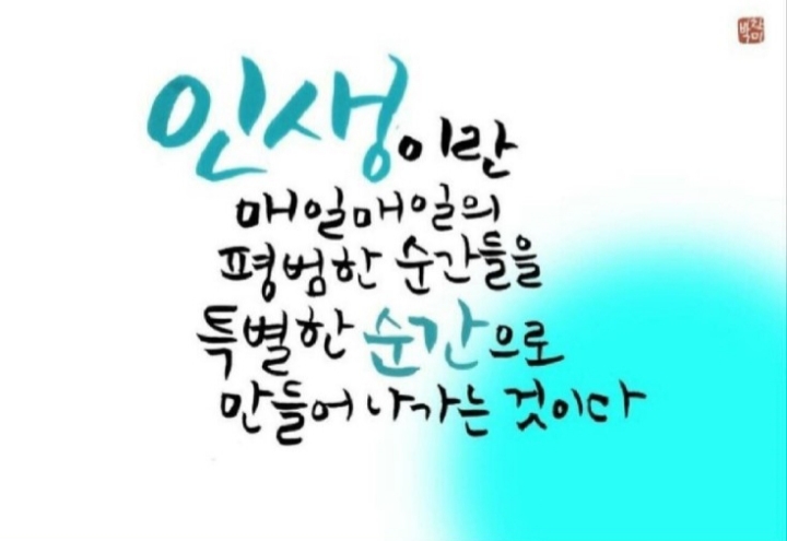 마두령까페 이미지