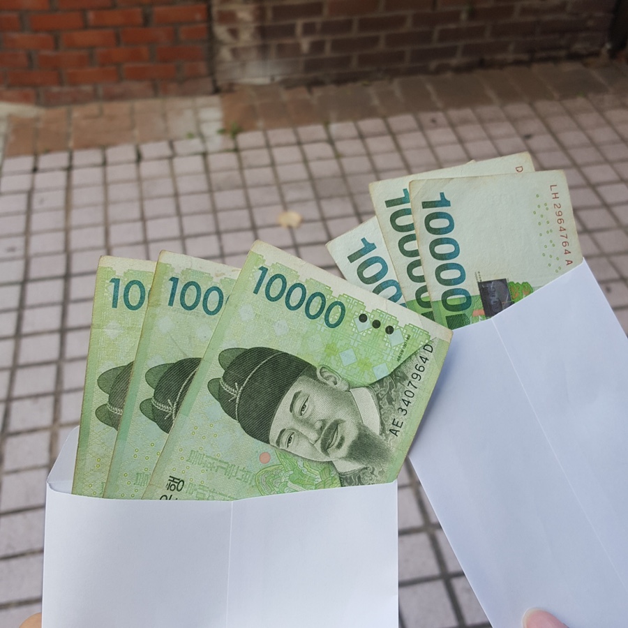 10월(Oct) 이미지