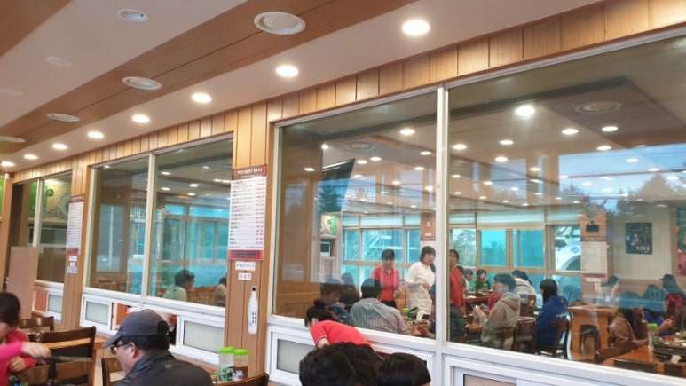 우렁찬명품한우정육점식당 이미지