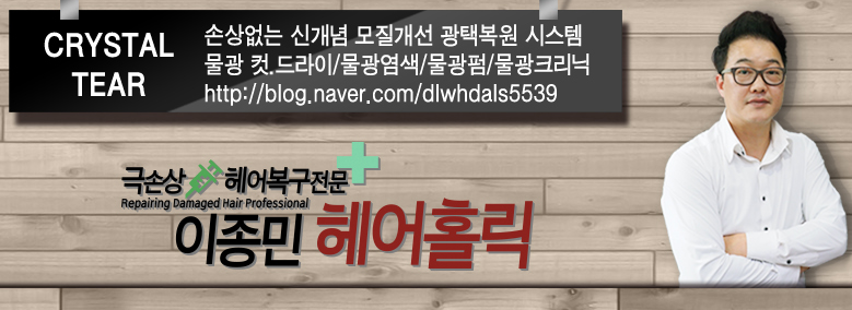 크리스탈스포츠센터 이미지