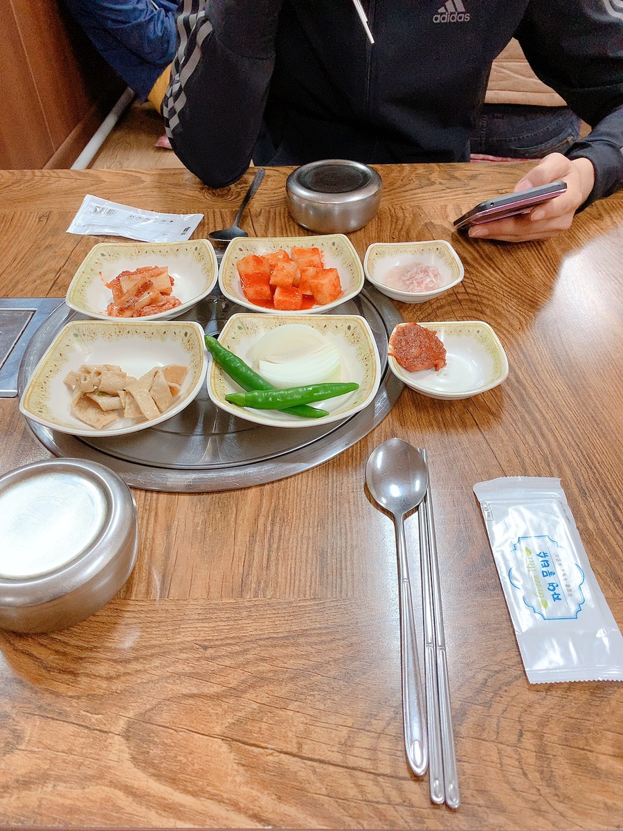 왕손창평국밥 이미지