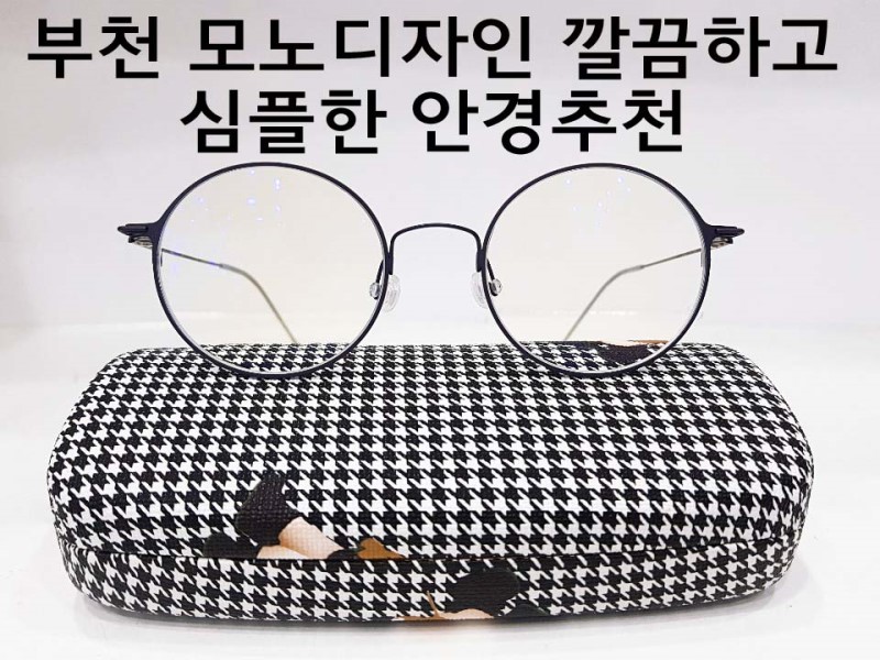 씨유안녕본점 이미지