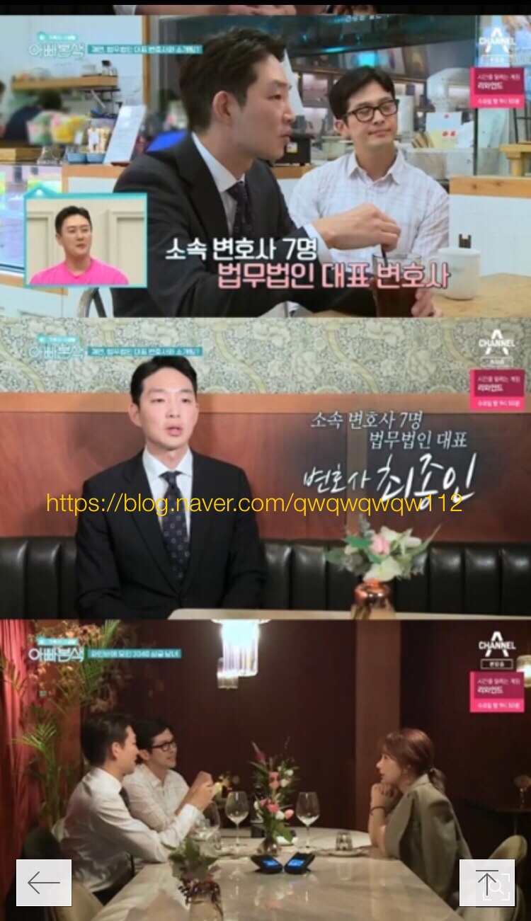 법무법인해랑 이미지