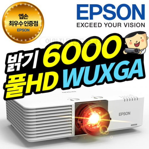 골프로 이미지