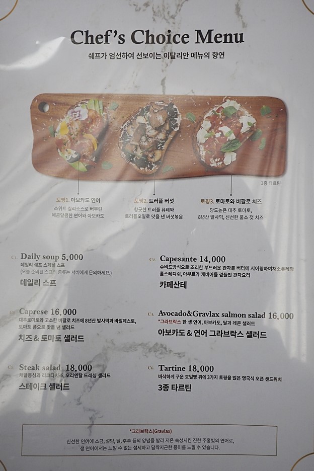 파티오피자 이미지