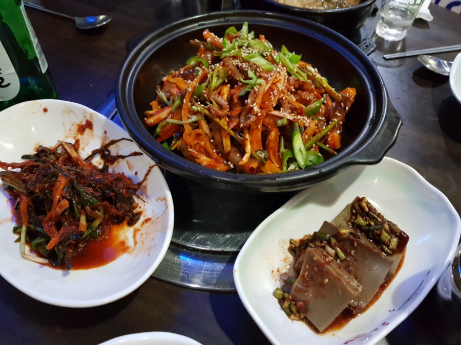 술레방아 이미지