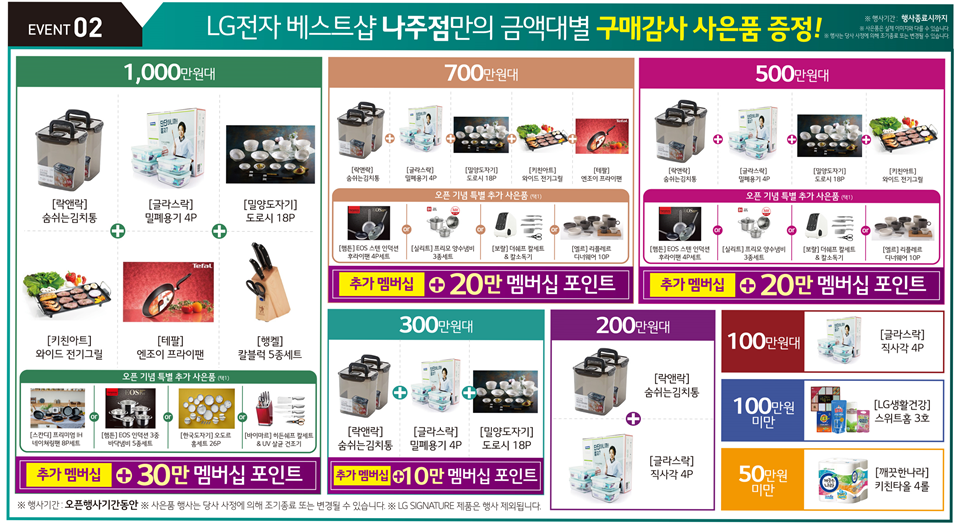 샵이때 이미지