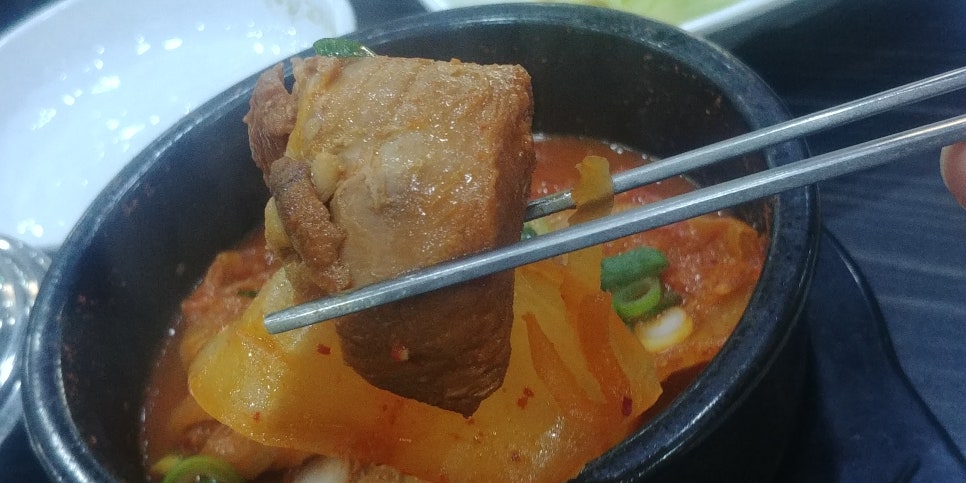 청돈고기나라 이미지