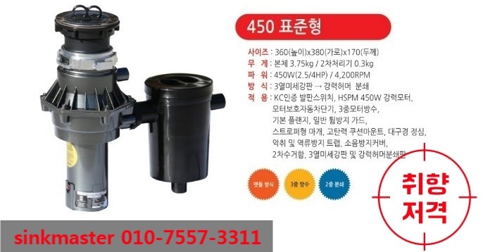 싱크퓨어 이미지
