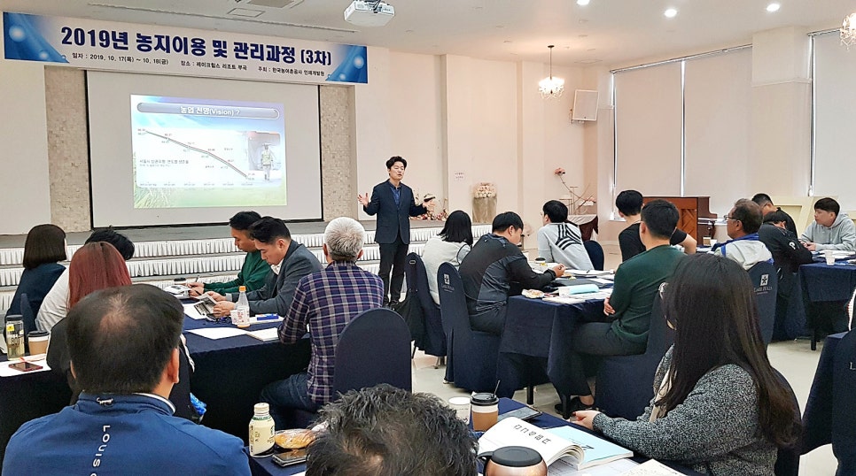 영농조합법인 무궁무진 이미지