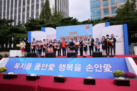 헤어골든벨 이미지