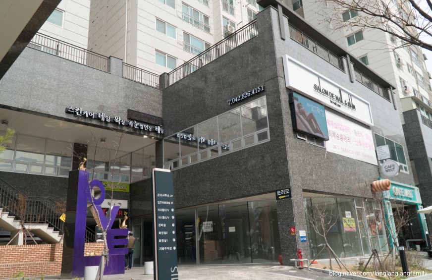 대박토탈인테리어 이미지
