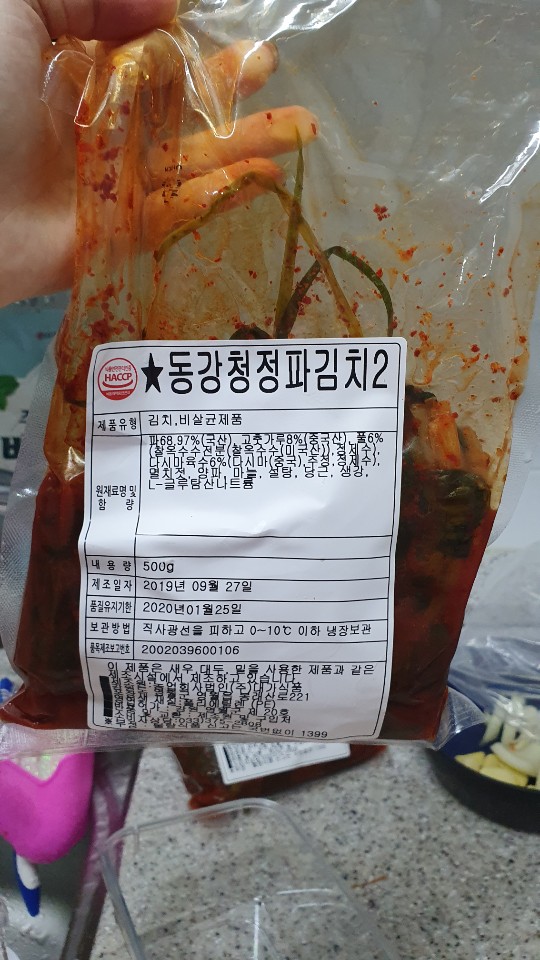대가식품 이미지