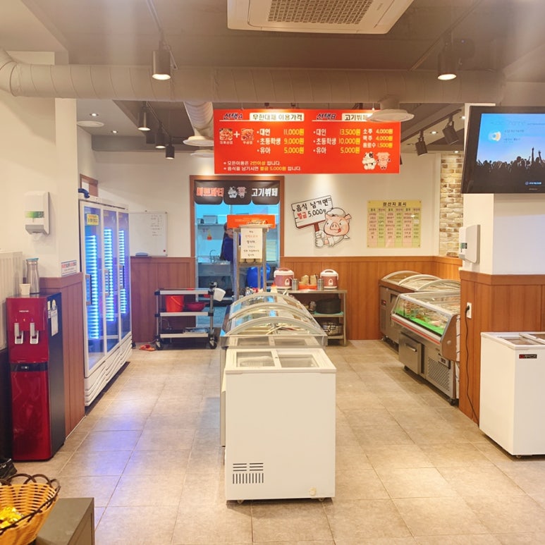 미트파티고기뷔페 이미지