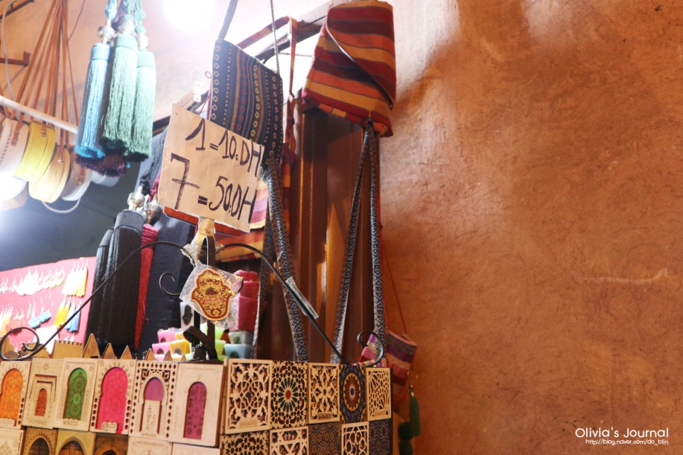 Jemaa el-Fnaa