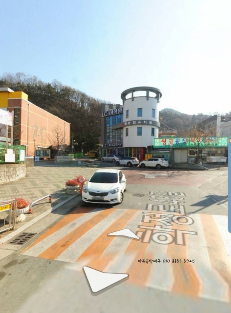 널그린다 이미지