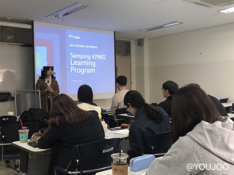 삼정텔레콤 이미지