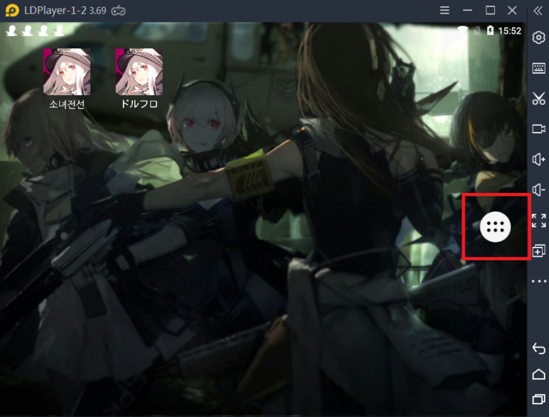 ドルフロ アラーム 네이버 블로그 ドルフロ アラーム 네이버 블로그