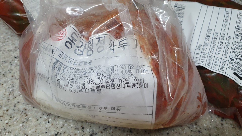 대가식품 이미지