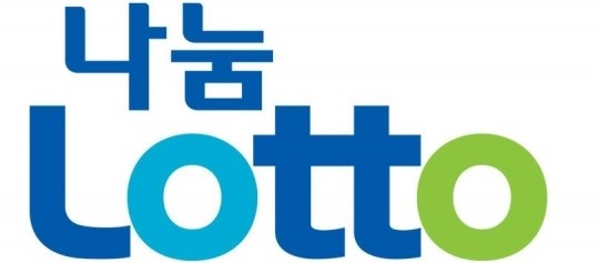 해뜰날로또복권방 이미지