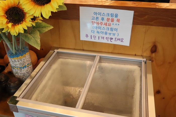 세종이도삼계탕 본점 이미지