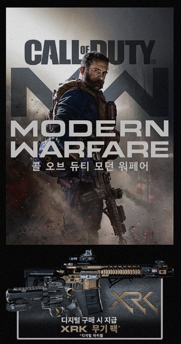 모던코드 이미지