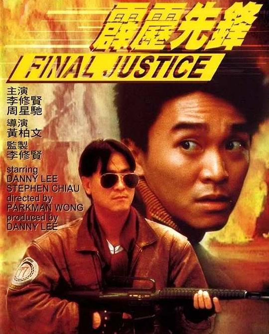 1988중국집 이미지