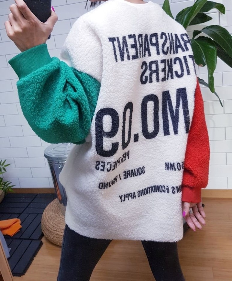 알엠 이미지