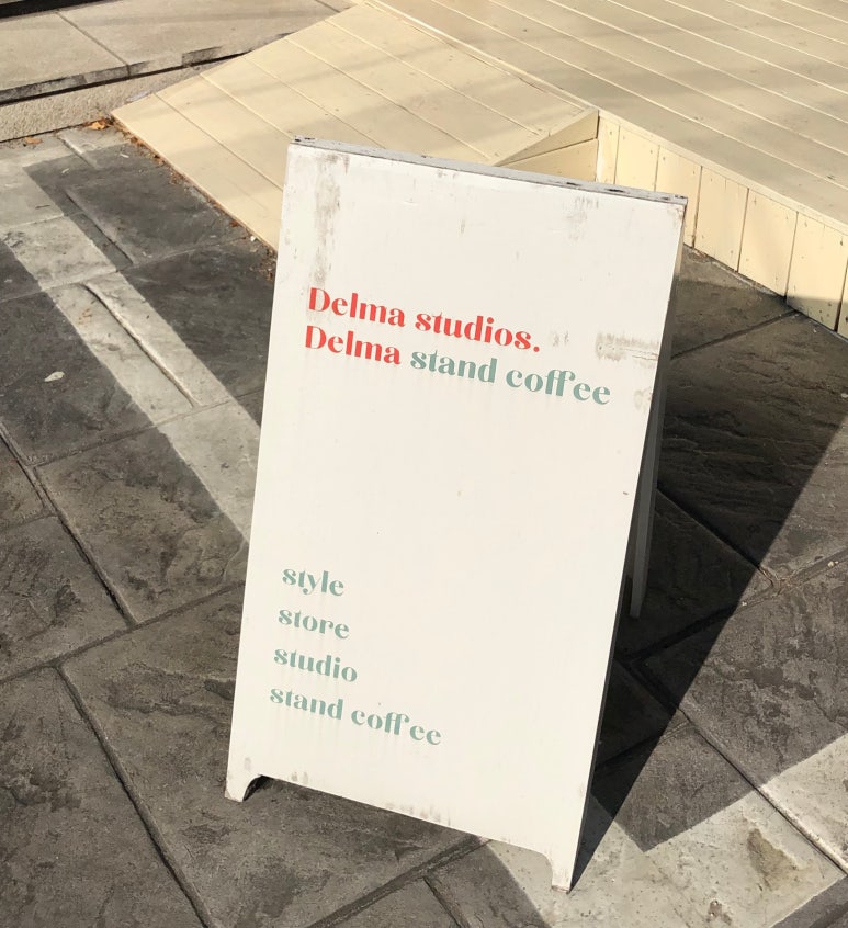 델마스탠드 이미지