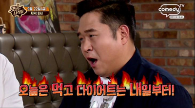 드림숯불갈비 이미지