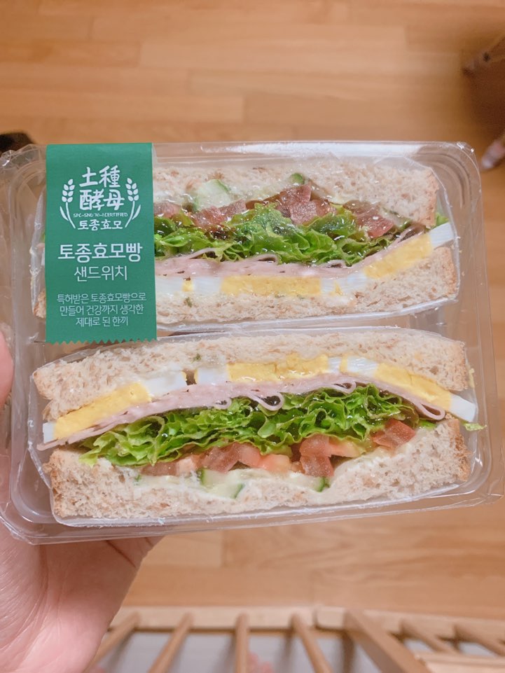 던킨양산증산 이미지