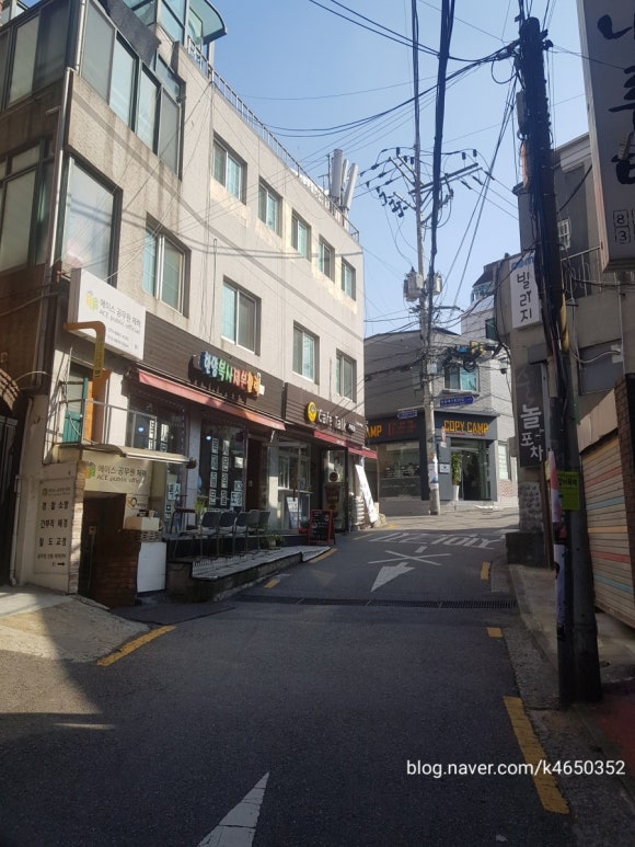 카피존 이미지