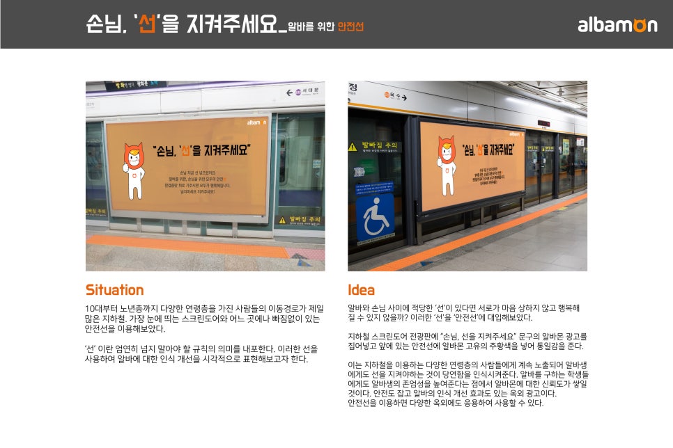 선광고기획 이미지