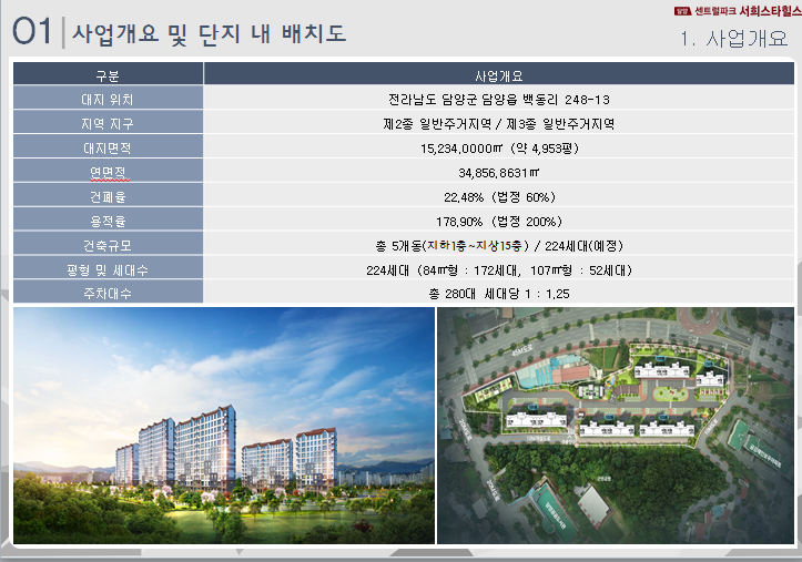 힐스모바일 이미지
