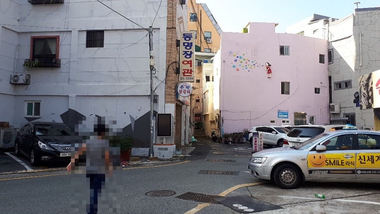 동명장여관 이미지