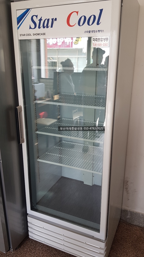 (주)유니크대성 이미지