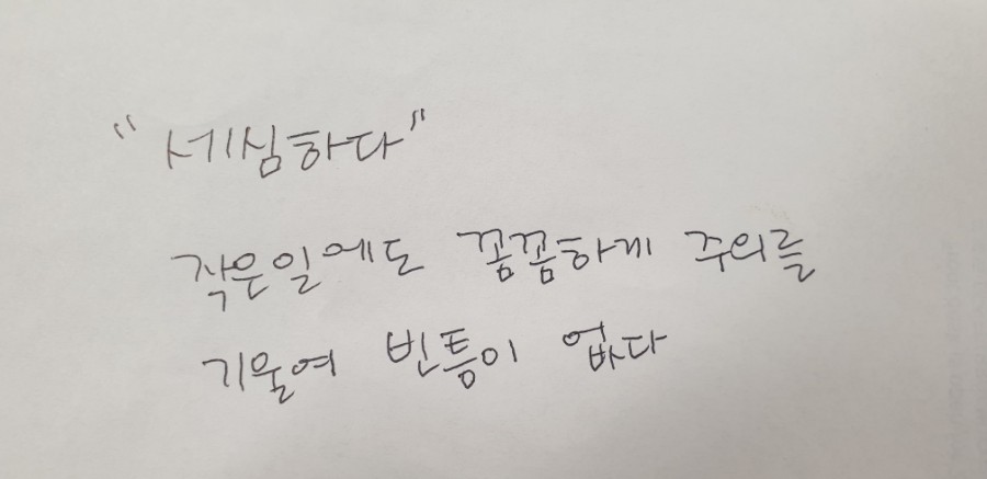 AJ정보통신 이미지