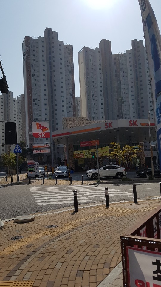 거성주유소 이미지