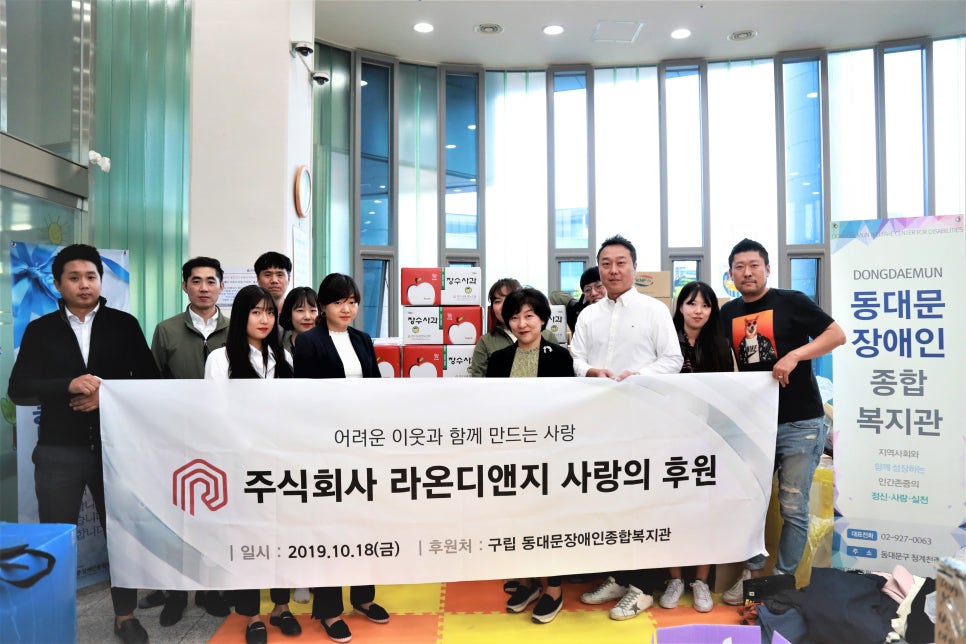 디앤지 이미지